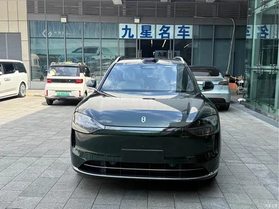 2024 AITO Wenjie AITO M9 Extended Range Ultra 42kWh 6-Seater, фото 2, лот 10276664