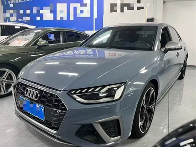 2021 Audi A4L 40 TFSI Premium Life Edition, фото 1, лот 11087911