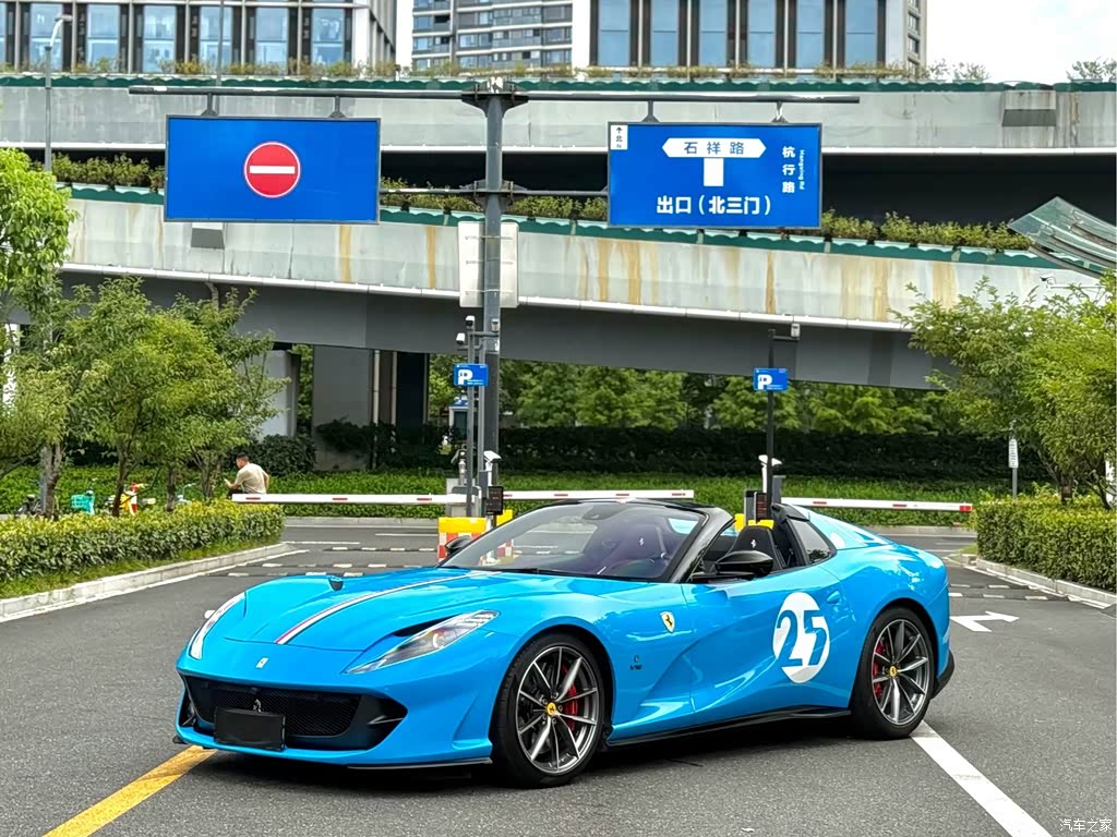 2020 Ferrari 812 6.5L GTS, фото 3, лот 10264570