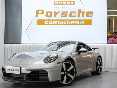 2026 Porsche 911 Carrera 3.0T, фото 1, лот 10407569