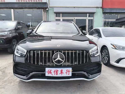 2020 Mercedes-Benz GLC 260 L 4MATIC Luxury, фото 2, лот 10259101