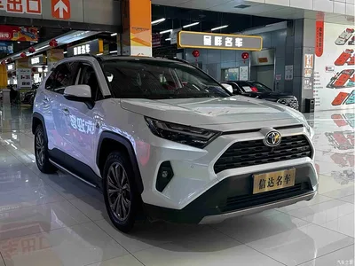 2023 Toyota RAV4 Rongfang 2.0L CVT FWD Style Plus Edition, фото 3, лот 11180757