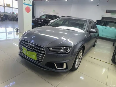 2019 Audi A4L 40 TFSI Fashion (China V), фото 2, лот 10439835