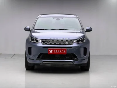 2022 Land Rover Discovery Sport PHEV Facelift P300e Plug-in Hybrid, фото 2, лот 11218580