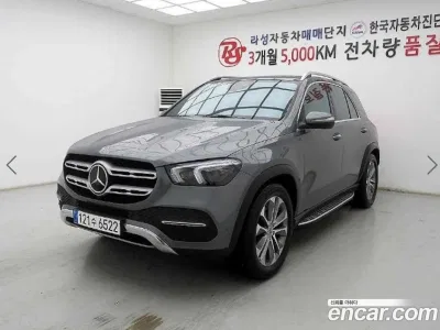 2023 Mercedes-Benz GLE-Class GLE300d 4MATIC, фото 1, лот 10067664