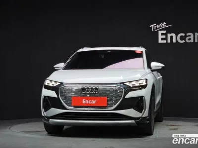 2022 Audi Q4 e-tron 40 Premium, фото 3, лот 10203242