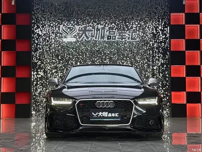 2014 Audi A7 50 TFSI quattro Comfort Edition, фото 2, лот 10463226