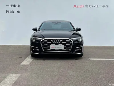 2024 Audi A6L 45 TFSI Premium Dynamic, фото 2, лот 10284722