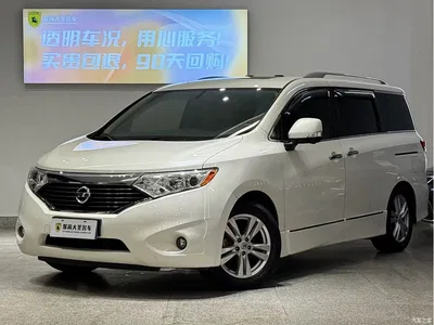 2015 Nissan Quest 3.5L SL, фото 1, лот 10803656