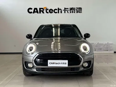 2018 MINI CLUBMAN 1.5T COOPER Classic, фото 2, лот 10330192