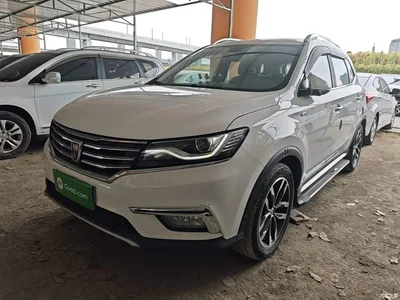 2016 Roewe RX5 30T 2WD Automatic Internet Smart Edition, фото 2, лот 11243621