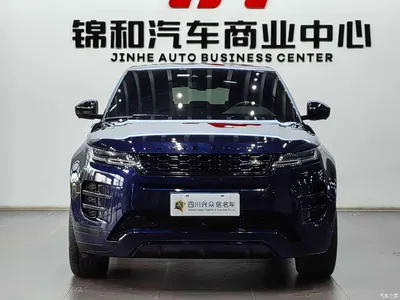 2020 Land Rover Range Rover Evoque 249PS R-DYNAMIC SE Sport Tech Edition, фото 2, лот 10797827