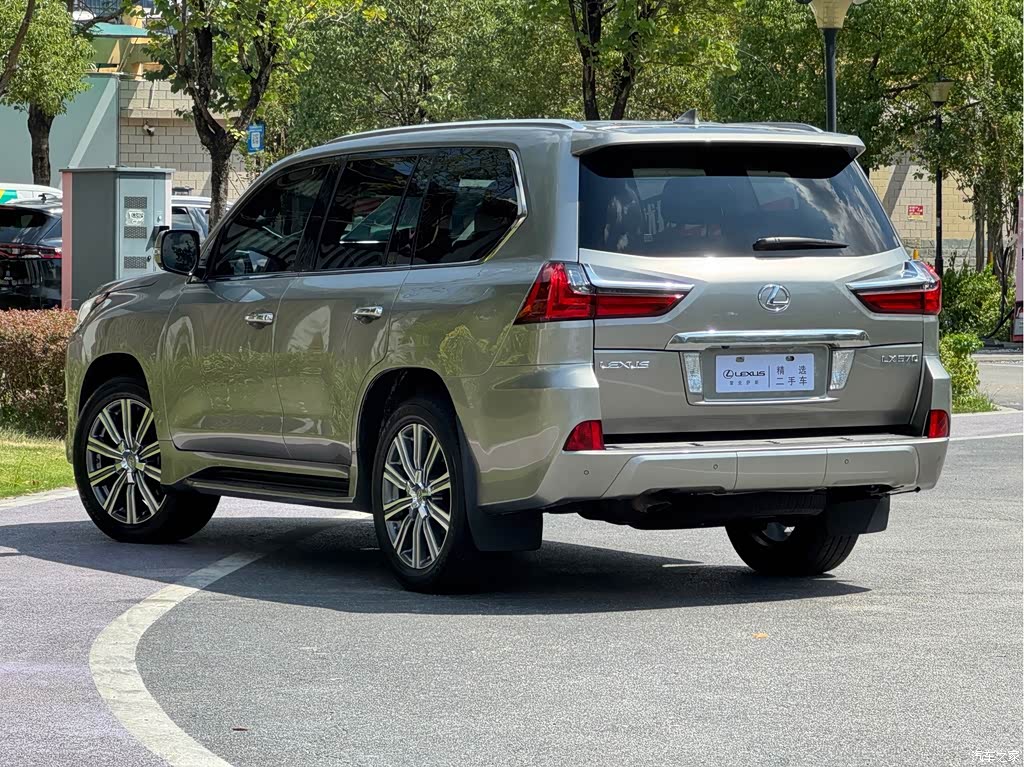 2017 Lexus LX 570 Prestige Luxury, фото 3, лот 11203750