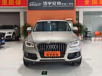 2016 Audi Q5 40 TFSI Technology Model, фото 2, лот 10234885