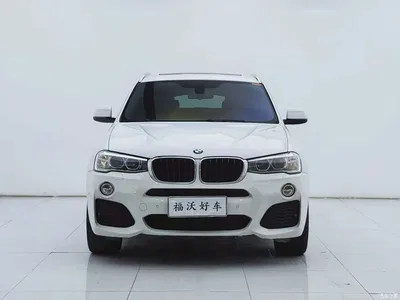 2016 BMW X4 Model xDrive20i M Sport, фото 2, лот 10411517