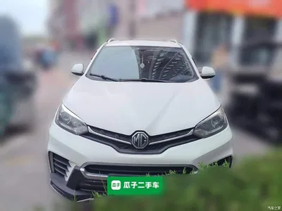 2017 MG Roewe RX5 20T Automatic Premium Edition, фото 2, лот 11196552