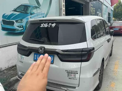 2024 Honda Elysion 2.0L e:HEV Supreme Edition, фото 2, лот 11198994