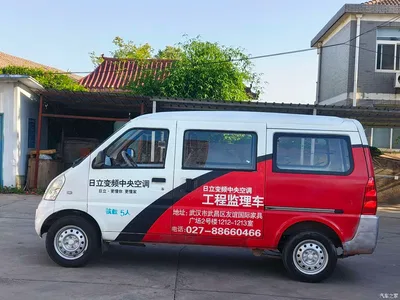 2014 Wuling Motors Wuling Rongguang 1.2L S Base Model, фото 4, лот 11167502