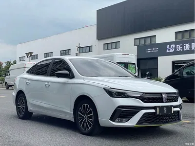 2021 Roewe i5 1.5L CVT Diamond Edition, фото 3, лот 11248561