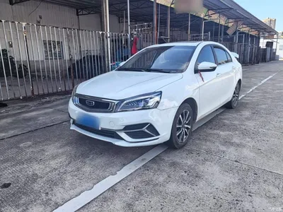 2019 Geely Emgrand Leading Edition 1.5L CVT Upward Connected Type China VI, фото 1, лот 10310430
