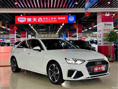 2024 Audi A4L 40 TFSI Fashion Dynamic, фото 3, лот 10452705