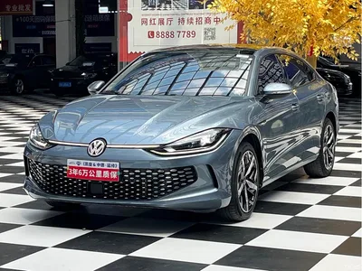 2022 Volkswagen Lamando L 280TSI DSG Cool Edition, фото 1, лот 10425803