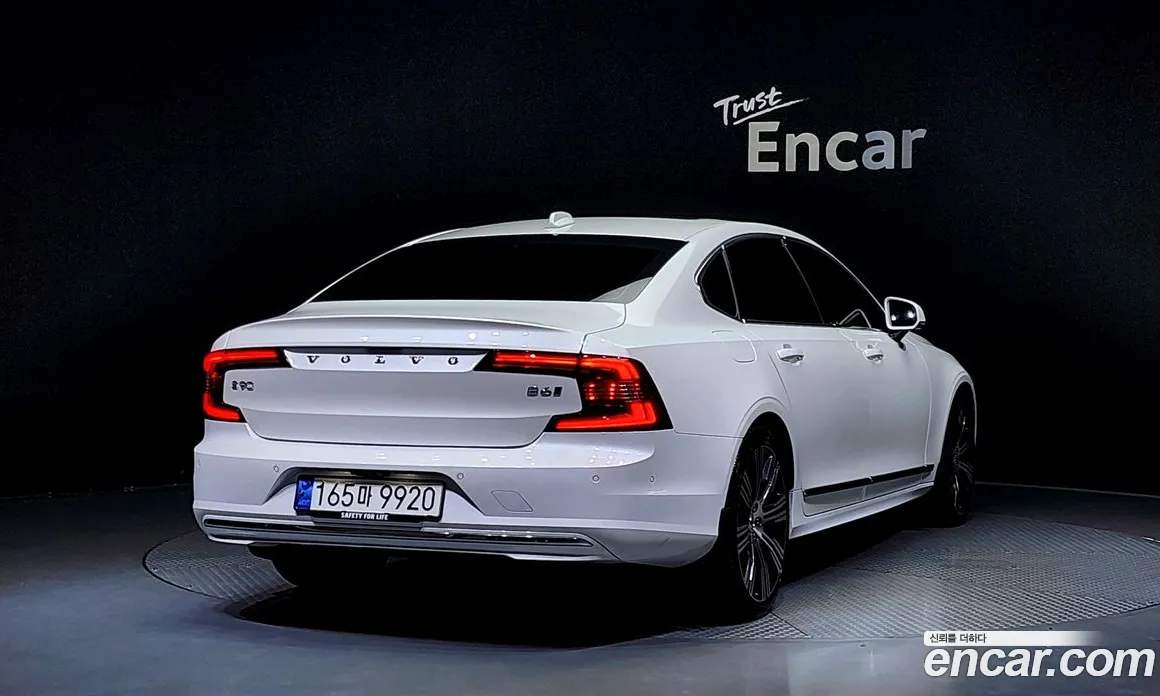 2024 Volvo S90 B6 AWD Ultimate Bright, фото 2, лот 10128483