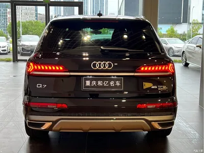 2022 Audi Q7 45 TFSI quattro S line Sport, фото 4, лот 10519738