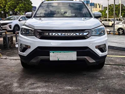 2016 Changan CS75 1.8T Auto Elite China V, фото 2, лот 10250001
