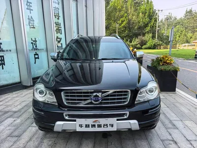 2013 Volvo XC90 2.5T T5 Executive Upgrade Edition, фото 2, лот 11087583