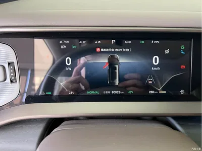 2022 Denza D9 DM-i 970 AWD Flagship, фото 4, лот 11570760