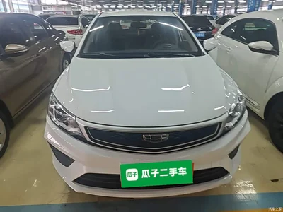 2020 Geely Vision 1.5L Manual Value Edition, фото 3, лот 11242718