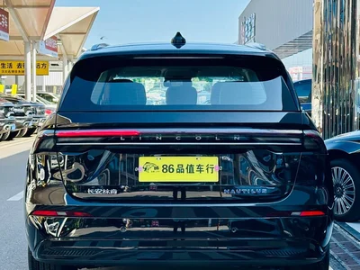 2026 Lincoln Nautilus 2.0T AWD Zunyi Hybrid Edition, фото 3, лот 10318971