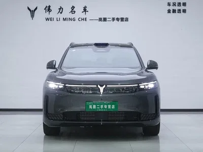 2025 Voyah Auto VOYAH FREE FREE+ 4WD Qiankun Edition, фото 2, лот 10442527