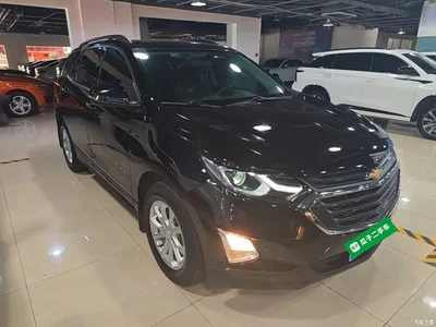 2019 Chevrolet Equinox 535T Auto Chijie Edition (China VI), фото 4, лот 10383811