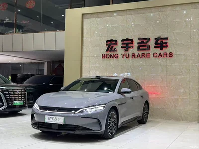 2025 BYD Han DM-i Smart Driving Edition 125KM LiDAR Flagship, фото 1, лот 10257030