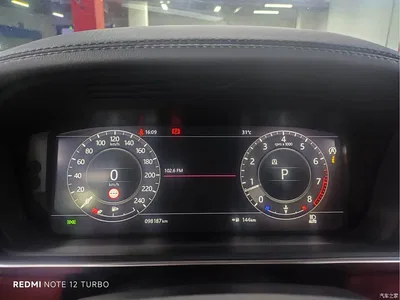 2020 Land Rover Range Rover Sport 3.0 L6 HSE DYNAMIC, фото 4, лот 11098745