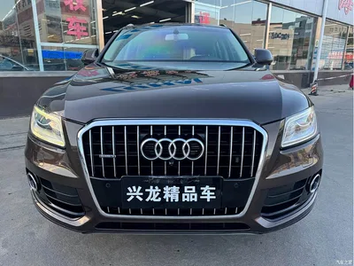 2013 Audi Q5 40 TFSI Technology, фото 2, лот 10473396