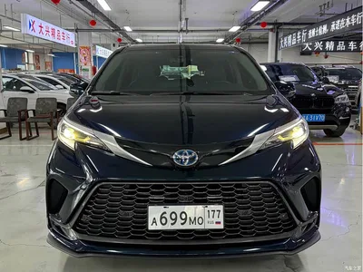 2023 Toyota Granvia 2.5L Hybrid Prestige PLUS Edition, фото 2, лот 10397897