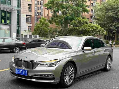 2017 BMW 7 Series 740Li Leading Edition, фото 1, лот 10396009
