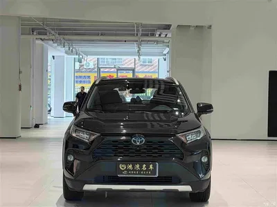 2021 Toyota RAV4 Rongfang Hybrid 2.5L E-CVT Front-wheel Drive Elite Edition, фото 2, лот 10270323
