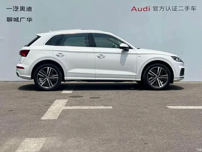 2021 Audi Q5L 40 TFSI Luxury Dynamic, фото 3, лот 10448080