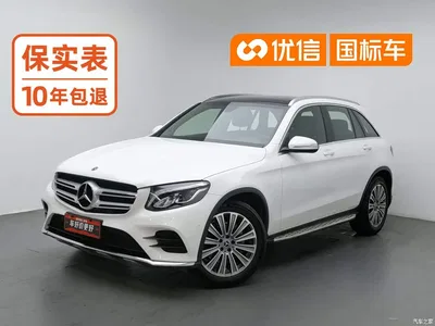 2017 Mercedes-Benz GLC 260 4MATIC Dynamic, фото 1, лот 10626194