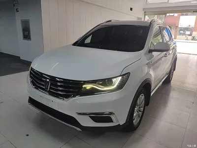 2016 Roewe RX5 20T 2WD Automatic Flagship Edition, фото 2, лот 10341148