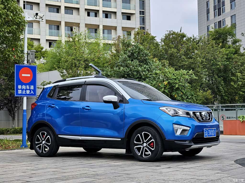 2016 Changan CS15 1.5L Manual Premium Edition, фото 3, лот 11230945