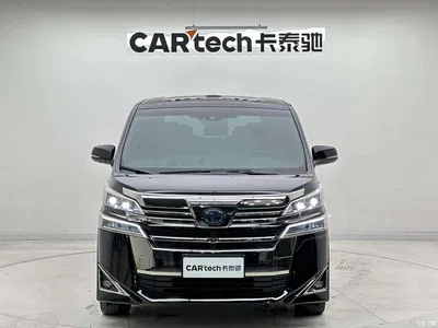 2019 Toyota Vellfire Hybrid 2.5L HV Premium Edition, фото 2, лот 10269910