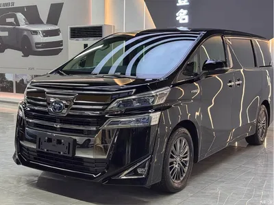 2020 Toyota Vellfire Twin Engine 2.5L HV Premium Edition, фото 1, лот 11567512