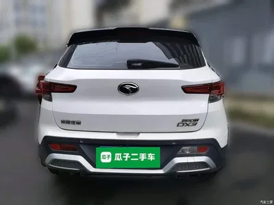 2022 Soueast DX3 1.5T CVT PLUS, фото 3, лот 10412574