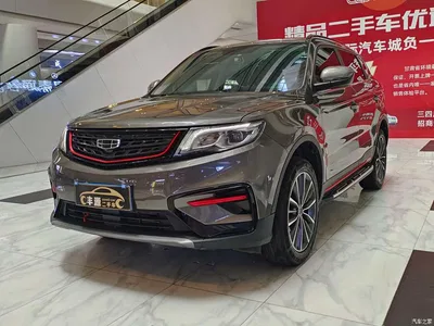 2021 Geely Boyue 1.8TD DCT 2WD Asian Games Edition, фото 1, лот 10308526