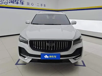 2021 Geely Xingyue L 2.0TD DCT EVO FWD Intelligent Premium Edition, фото 2, лот 11548852